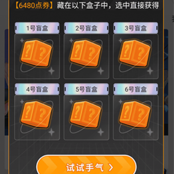 ��Ҫ��Ƥ��