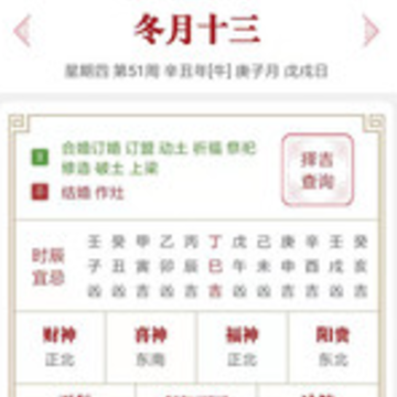 ����������app