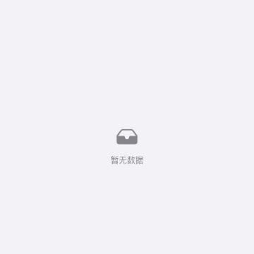 ������ֹ����