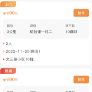 ����������app