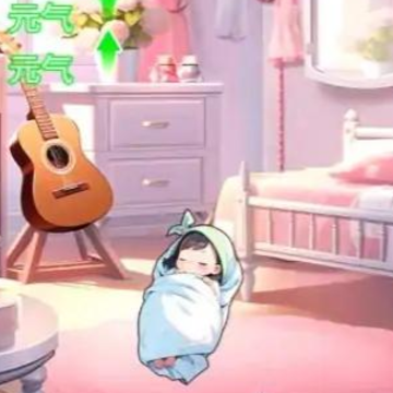 养宝宝模拟手游 养宝宝模拟手游