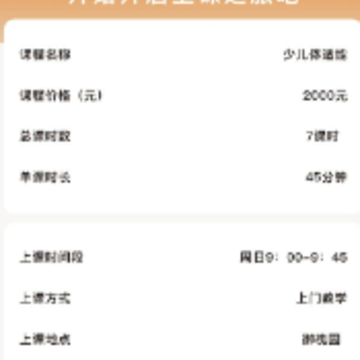 ����������app