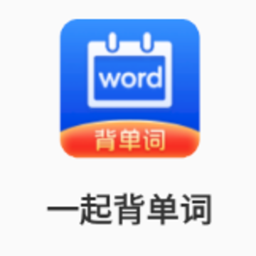 һ�𱳵���app����