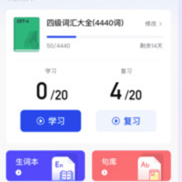 һ�𱳵���app����