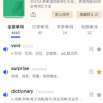 һ�𱳵���app����