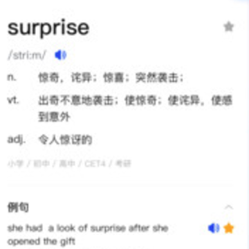 һ�𱳵���app����