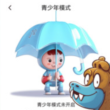 ������±������ɴ�ȫapp