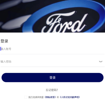 长福学院下载 长福学院下载