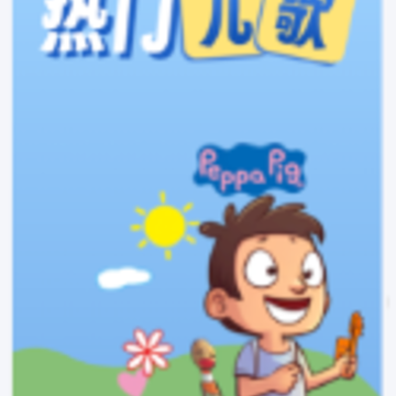 ������±������ɴ�ȫapp