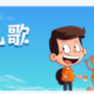 ������±������ɴ�ȫapp