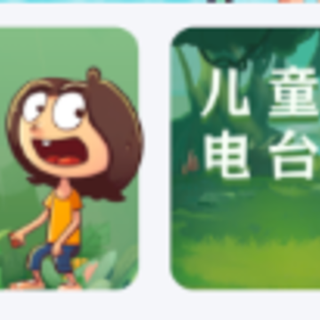 ������±������ɴ�ȫapp