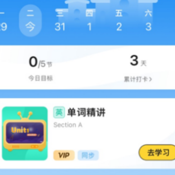 ��ѧ��app