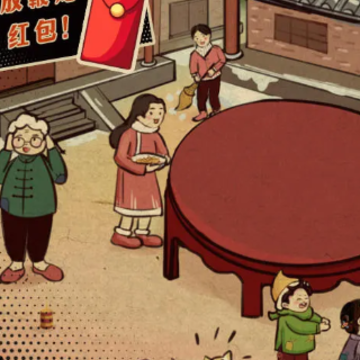 无敌脑洞王者3你不行 无敌脑洞王者3你不行