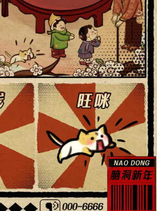 �޵��Զ�����3�㲻��