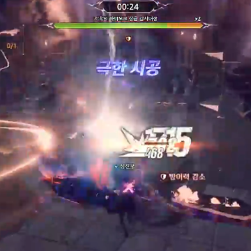 �Ҷ�������Arise(Solo Leveling ARISE)