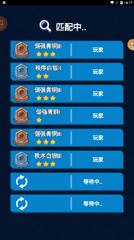 海底生存进化世界 海底生存进化世界