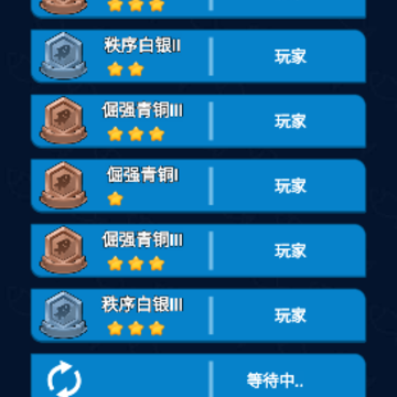 海底生存进化世界 海底生存进化世界