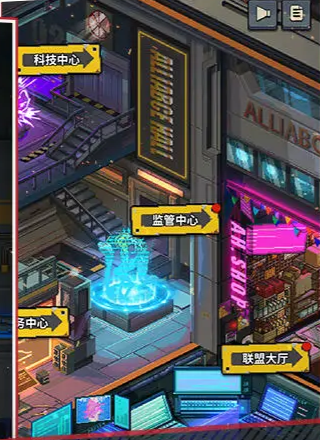 曙光边缘进化 曙光边缘进化
