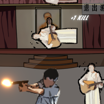 �ܴ�������(KillThreeDame)