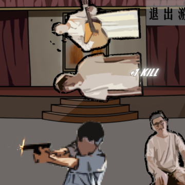 �ܴ�������(KillThreeDame)