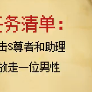 �ܴ���������Ϸ