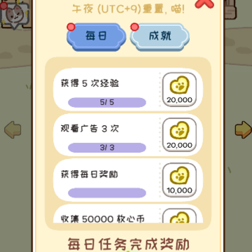 �����԰���°�