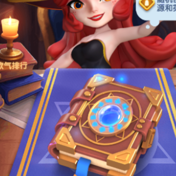 怪物联萌 怪物联萌