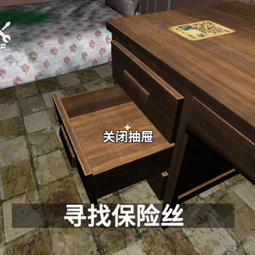 动物逃生模拟畸形动物园 动物逃生模拟畸形动物园