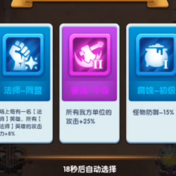 怪物联萌 怪物联萌