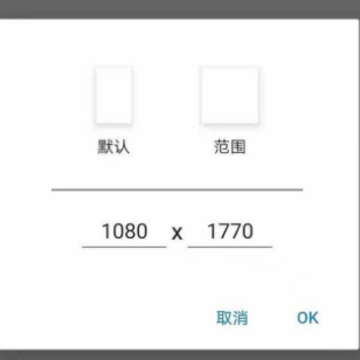 MED绘画软件官方APP MED绘画软件官方APP