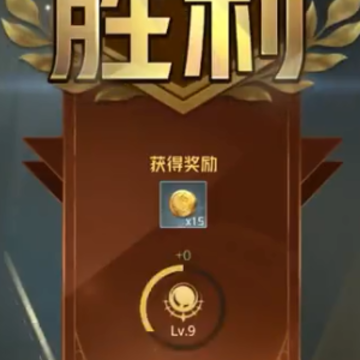 ���˶Ծ�