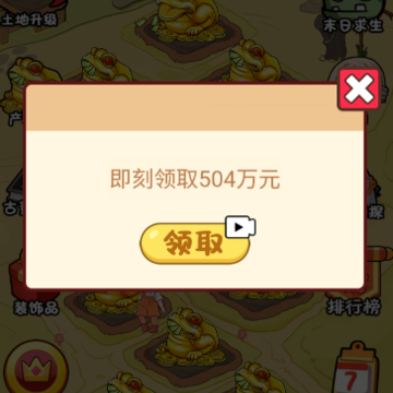 ���㷭��֮·