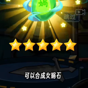 ���㷭��֮·
