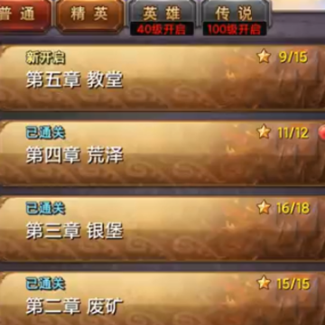 我叫mt经典再现 我叫mt经典再现