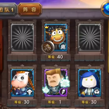 我叫mt经典再现 我叫mt经典再现