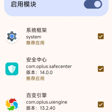 luckytool�ٷ�����