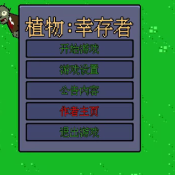 ֲ���Ҵ���