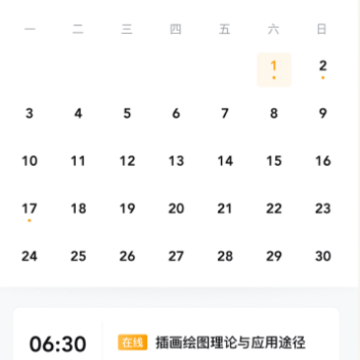 ѧ����app