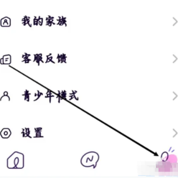 С��������app