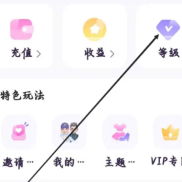 С��������app