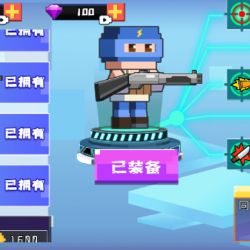 英雄吃鸡手游 英雄吃鸡手游