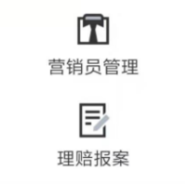 京保通app 京保通app