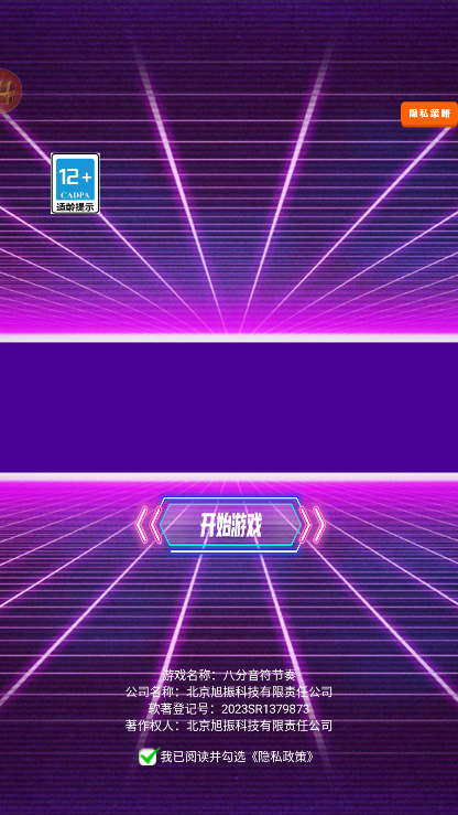 �˷���������