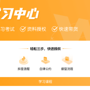 ������ҫapp