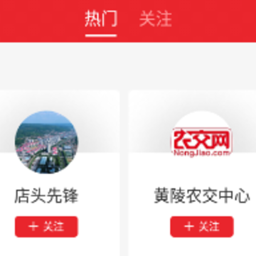 ������app�ٷ�����
