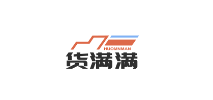 货满满货主端app 货满满货主端app