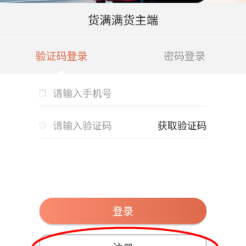 ������������app