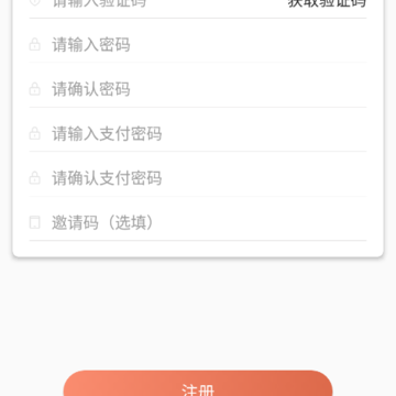 ������������app