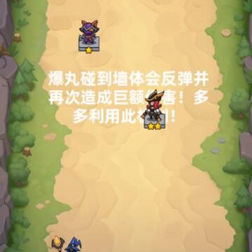 爆丸召唤 爆丸召唤