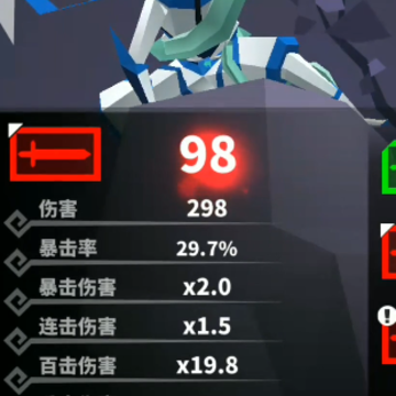 ����2�ٷ���